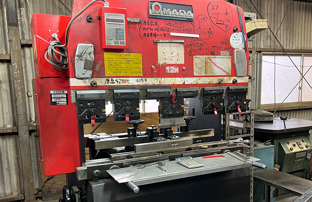 設備・事例紹介